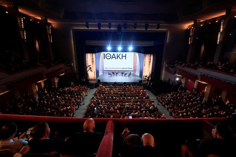 Η καμπάνα χτυπάει για όλους… Η καμπάνα χτυπάει για όλους…