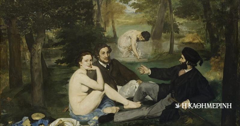 Η γενιά που ανακάλυψε το σεξ