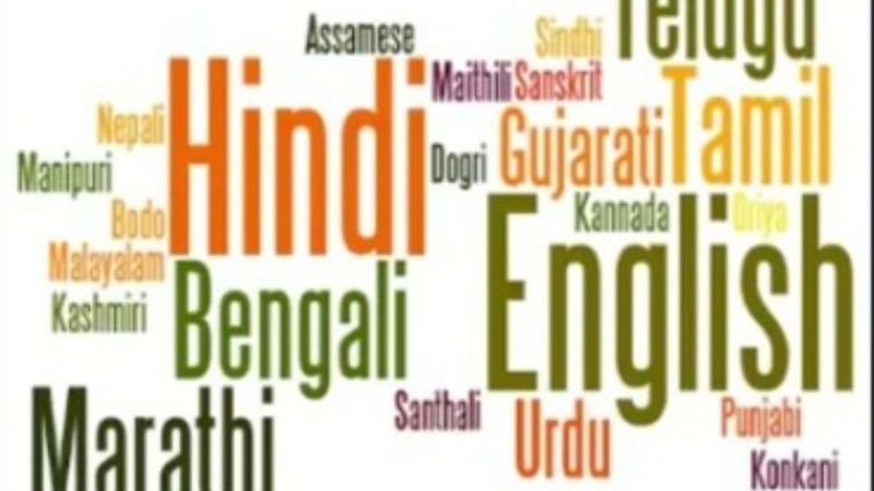 Opinion | Multilingualism As A Key Pillar Of Education Opinion | Multilingualism As A Key Pillar Of Education