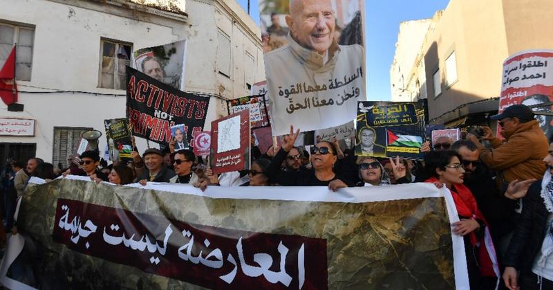 Hundreds in Tunisia protest against government Hundreds in Tunisia protest against government