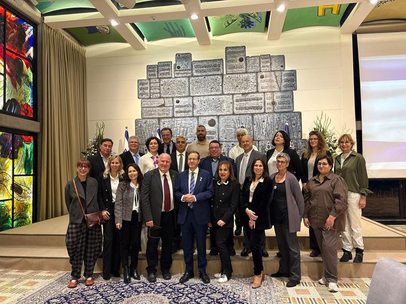 Integrating the Israeli Diaspora into the Fabric of Israeli Society Integrating the Israeli Diaspora into the Fabric of Israeli Society