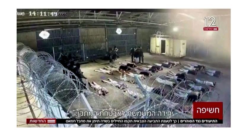 El ejército israelí, líder mundial de la violación sexual