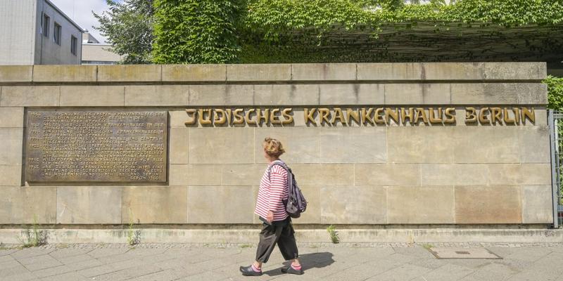 Jüdisches Krankenhaus muss Insolvenz anmelden