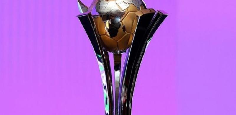 Quanto o Flamengo vai ganhar de premiação no Mundial de Clubes