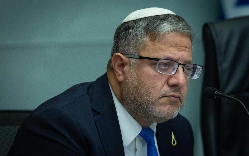 Far-right MKs sport noose-shaped pins at hearing on controversial death penalty bill Far-right MKs sport noose-shaped pins at hearing on controversial death penalty bill