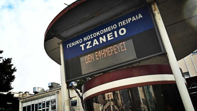 Το περιπατητικό και η… τυροκαυτερή Το περιπατητικό και η… τυροκαυτερή