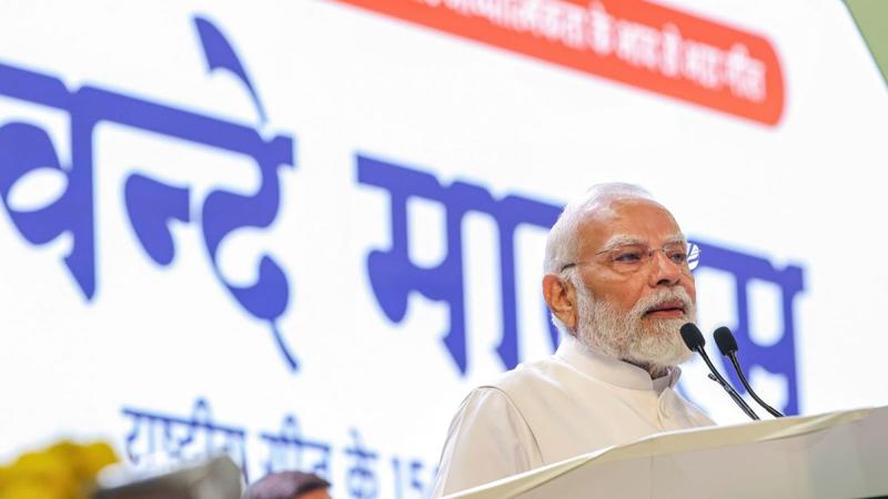 Opinion | Restore 'Vande Mataram': A National Song Should Not Be Half Sung