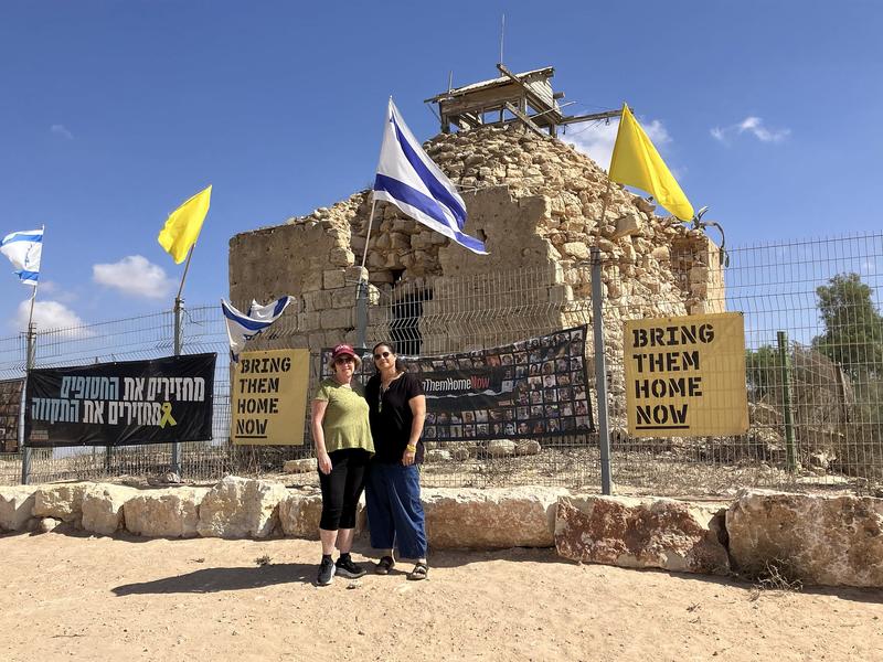 Israel: Never a Vacation; Always a Trip (Part I of 3) Israel: Never a Vacation; Always a Trip (Part I of 3)