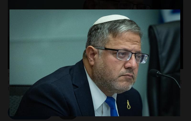 Israel’s Death Penalty Bill and Lapel Pin Glorify Killing and Sanctify Revenge Israel’s Death Penalty Bill and Lapel Pin Glorify Killing and Sanctify Revenge