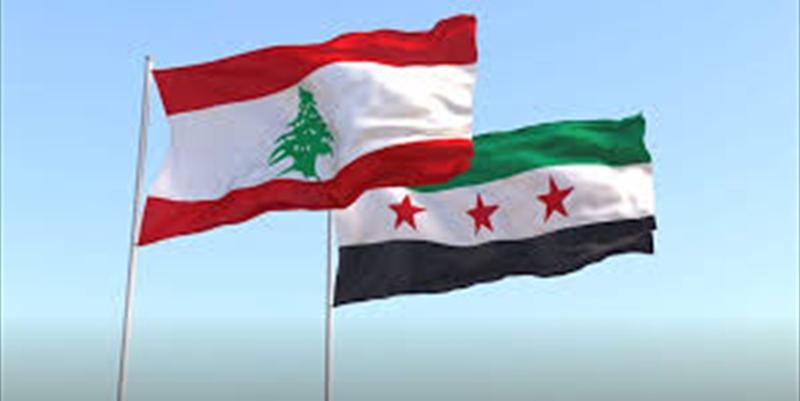 توافق لبناني سوري على المضي في التطبيع وإزالة الشوائب