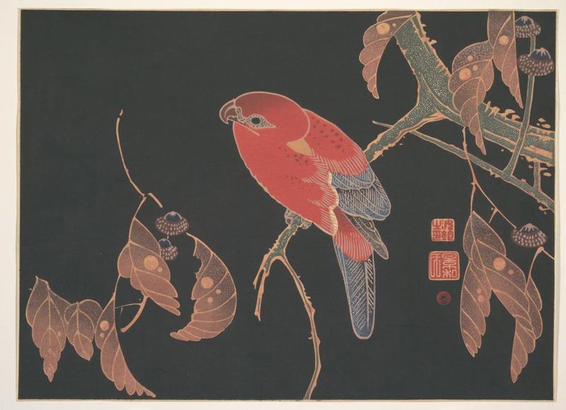 La luna creciente sobre Shanti Niketán. Notas