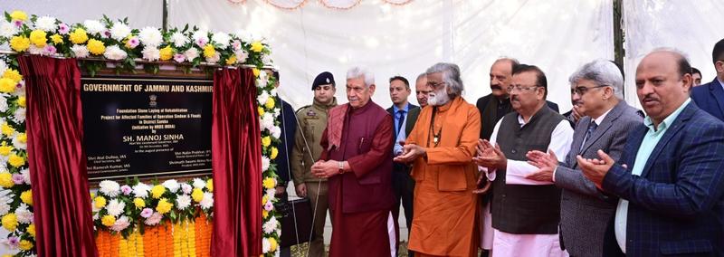 Welfare of J&K People is our top priority : LG Sinha