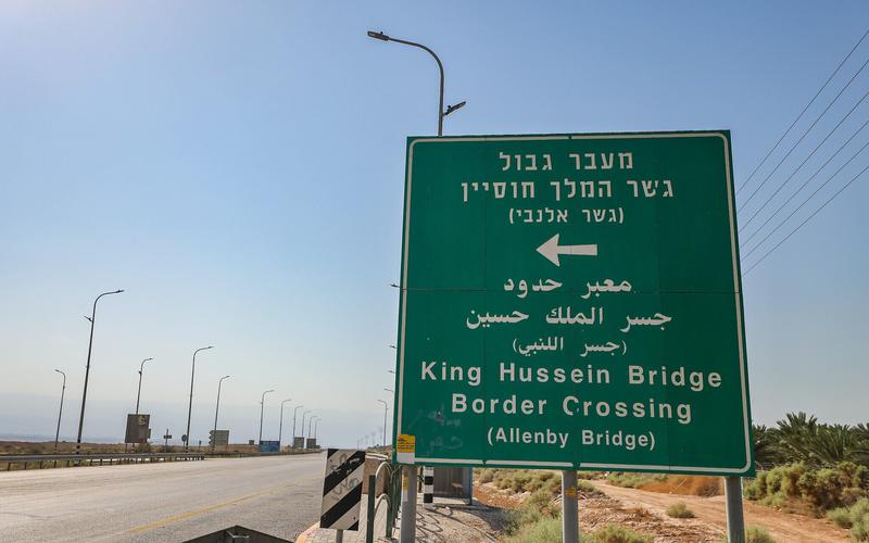 Allenby Crossing to open for Gaza aid from Jordan for 1st time since September attack