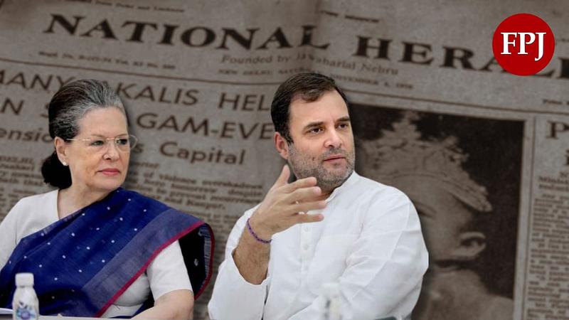 National Herald Case: Justice Delayed, Gandhis In The Dock, Verdict In Limbo National Herald Case: Justice Delayed, Gandhis In The Dock, Verdict In Limbo