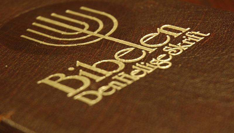 Bibelen og Israel – den store sammenhengen Bibelen og Israel – den store sammenhengen