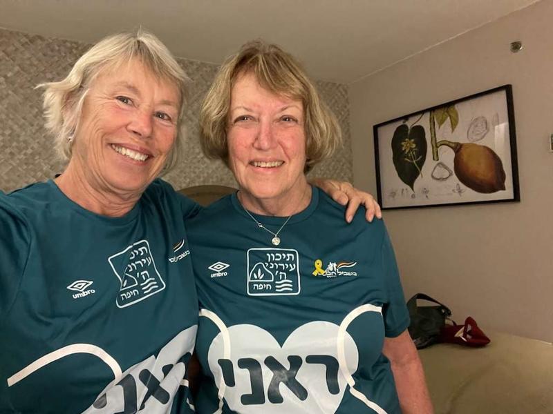 Israel: Never a Vacation; Always a Trip (Part 2 of 3) Israel: Never a Vacation; Always a Trip (Part 2 of 3)