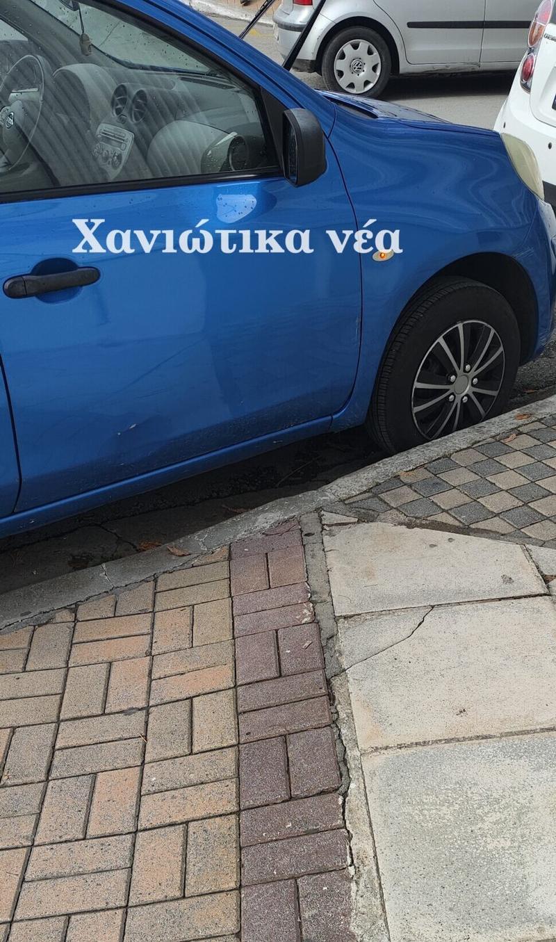 Μπλοκάροντας τη ράμπα αναπήρων!