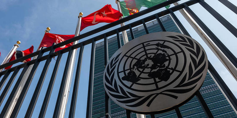 Beyond Multilateralism