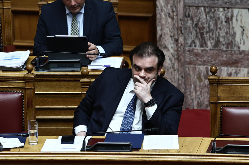 Εκλογή Εκλογή