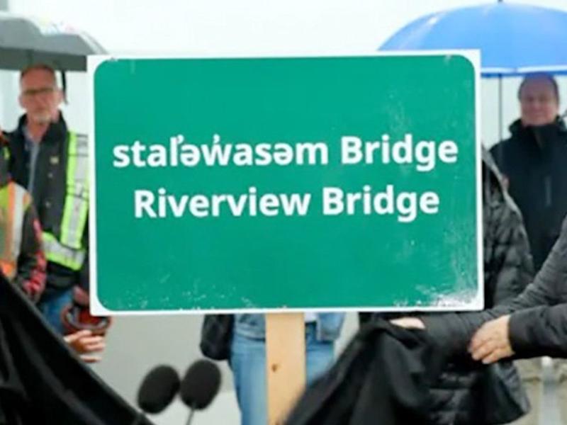 FIRST READING: Why Canada keeps giving unpronounceable names to things