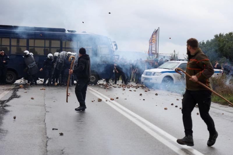 Χημικά Χημικά