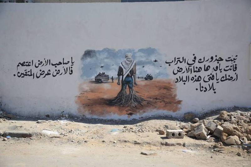 If Gaza resistance ends: What history tells us about the Palestinian fate If Gaza resistance ends: What history tells us about the Palestinian fate