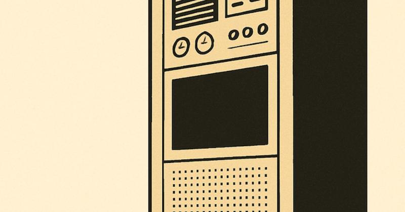 The Vast Asymmetry of Cognitive Augmentation