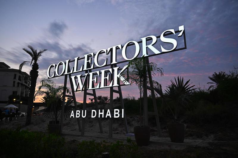 Sotheby’s Closes Its Inaugural Abu Dhabi Collectors’ Week With $133 Million in Sales Sotheby’s Closes Its Inaugural Abu Dhabi Collectors’ Week With $133 Million in Sales