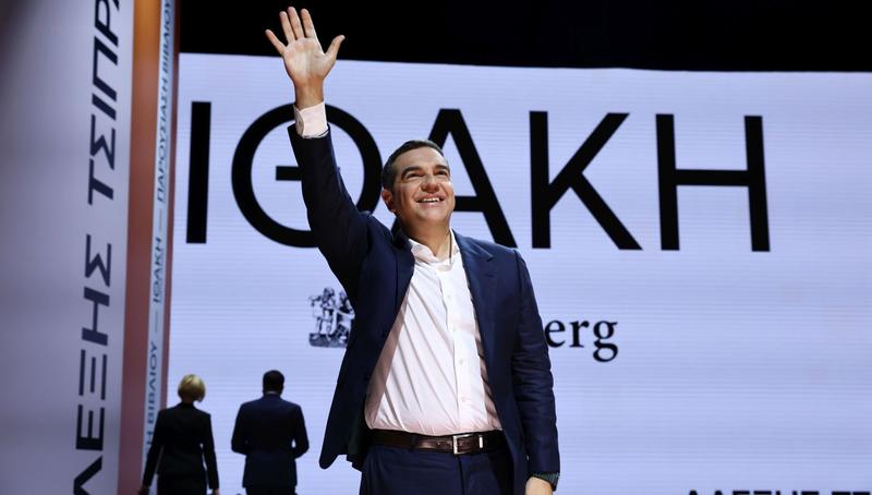 Τι πέτυχε ο Τσίπρας με το βιβλίο του; Τι πέτυχε ο Τσίπρας με το βιβλίο του;