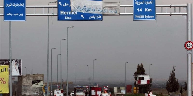 ترسيم الحدود اللبنانية - السورية بين عقبات التاريخ وضرورات الواقع ترسيم الحدود اللبنانية - السورية بين عقبات التاريخ وضرورات الواقع