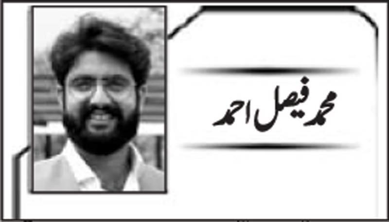 عصرِ نو اور میڈیا کی ...