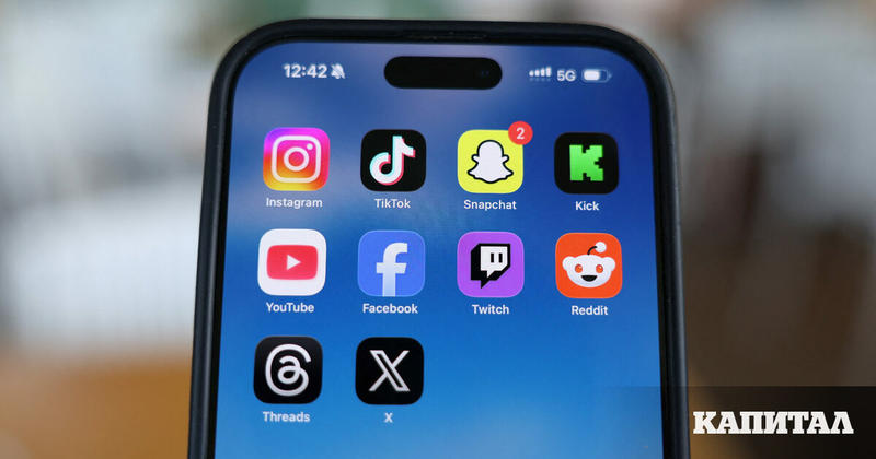 Коментар | Австралия въведе забраната за социални мрежи. Ще последват ли други?