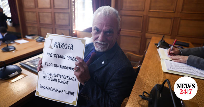 Ο “Φραπές” και οι “φίλοι” του μάς προσβάλλουν όλους Ο “Φραπές” και οι “φίλοι” του μάς προσβάλλουν όλους