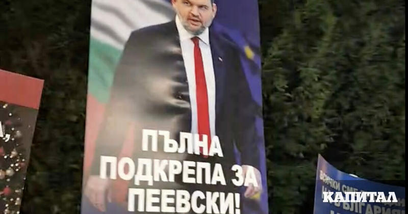 Медийна сергия | 2025-а се усеща като 2013-а