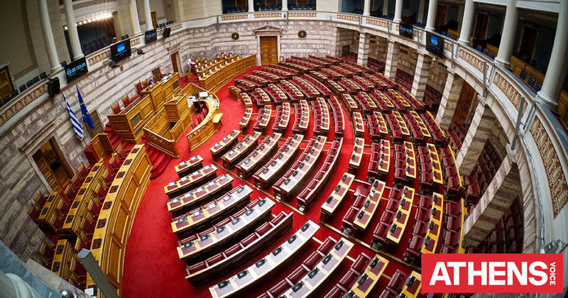 Ελλάδα: Μια χώρα μη διακυβερνήσιμη; Ελλάδα: Μια χώρα μη διακυβερνήσιμη;