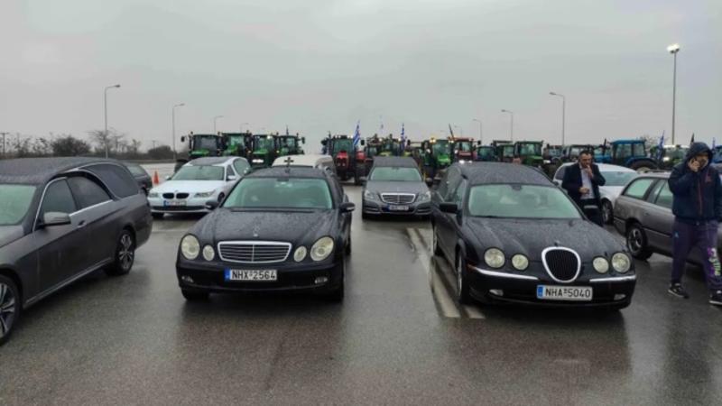 Μακάβρια συµπαράσταση Μακάβρια συµπαράσταση