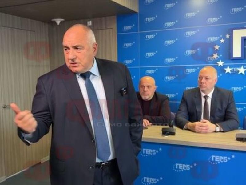 Бойко Борисов: Настоях за оставката на правителството, за да не заличат ГЕРБ