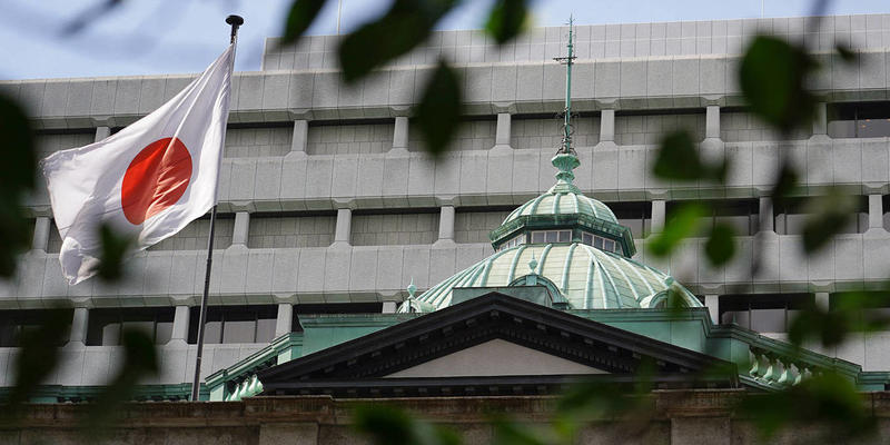 The Japanese Canary in the Global Debt Coal Mine