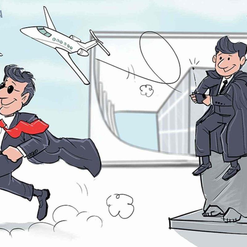 A urgência do STF para debater o Código de Conduta