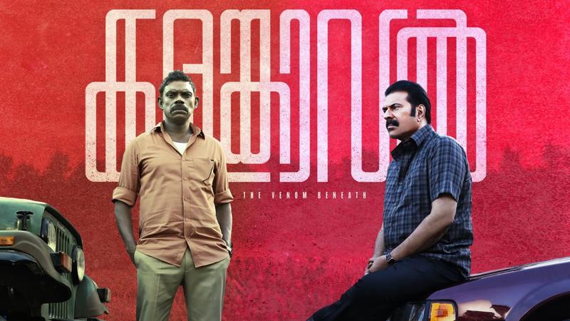 Kalamkaval Box Office Day 6: Mammootty-starrer continues its powerful run, collects Rs 54 crore worldwide