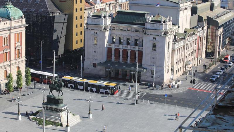 Poziv na svečanost koja je izbačena iz Narodnog pozorišta Poziv na svečanost koja je izbačena iz Narodnog pozorišta