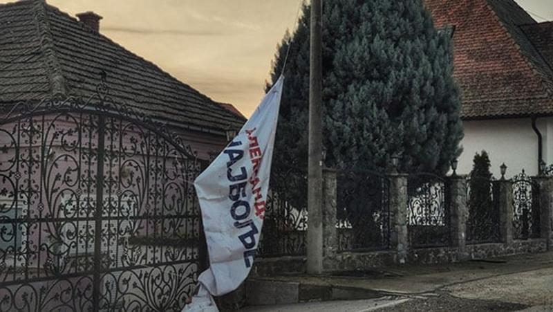 Davitelj protiv davitelja