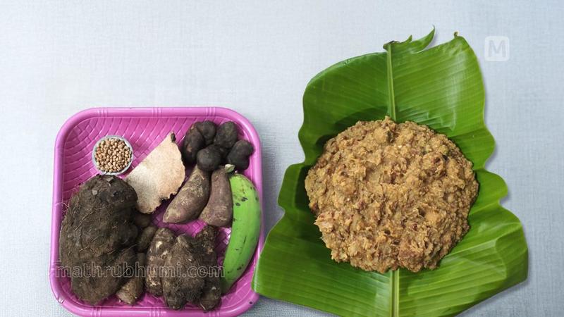 കിഴങ്ങ് വർഗങ്ങൾകൊണ്ട് അടുക്കള നിറയുമ്പോൾ പരീക്ഷിക്കാം തിരുവാതിര പുഴുക്ക് കിഴങ്ങ് വർഗങ്ങൾകൊണ്ട് അടുക്കള നിറയുമ്പോൾ പരീക്ഷിക്കാം തിരുവാതിര പുഴുക്ക്