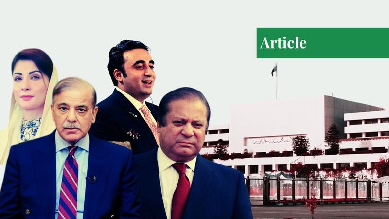 The Unholy Partnership of Traitors and Servants of Neocolonialism in Pakistan The Unholy Partnership of Traitors and Servants of Neocolonialism in Pakistan