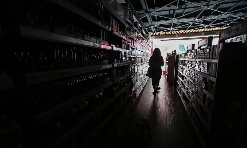 Privatização NÃO é a culpada pela falta de luz em São Paulo