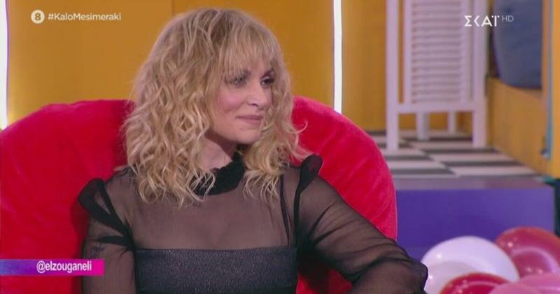 Ελεωνόρα Ζουγανέλη: «Νόμος είναι νόμος και ισχύει για όλους» Ελεωνόρα Ζουγανέλη: «Νόμος είναι νόμος και ισχύει για όλους»