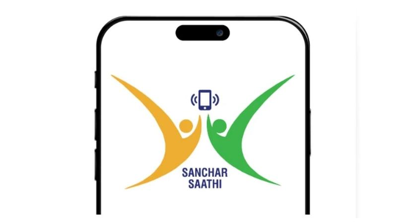 Govt Relents; No Compulsion On The Sanchar Saathi App Govt Relents; No Compulsion On The Sanchar Saathi App