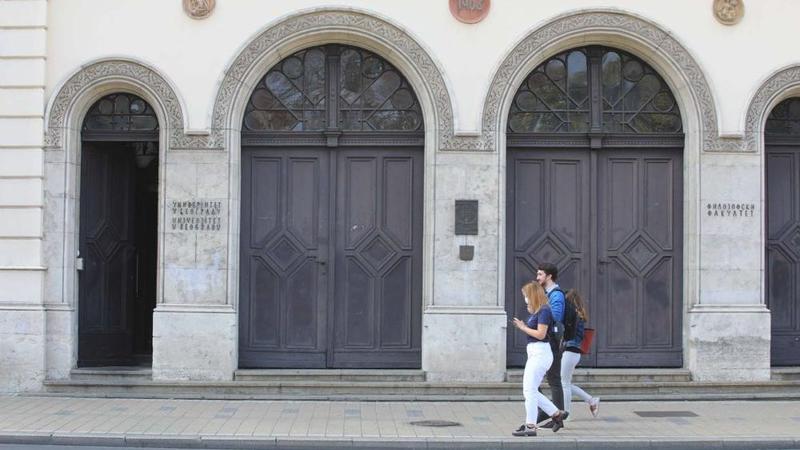 Od 1. januara gase se svi dosadašnji računi univerziteta i fakulteta: Šta donosi novi sistem SPIRI? Od 1. januara gase se svi dosadašnji računi univerziteta i fakulteta: Šta donosi novi sistem SPIRI?