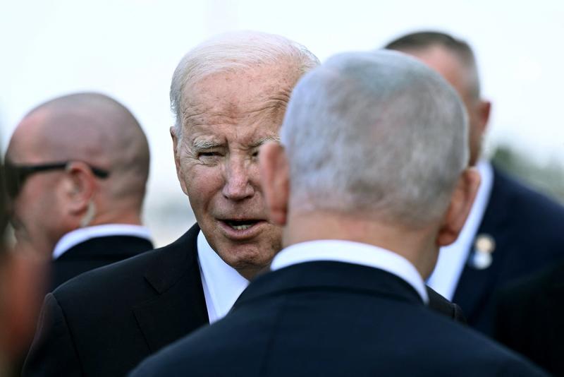 US briefly withheld some intel from Israel during Biden administration — sources US briefly withheld some intel from Israel during Biden administration — sources