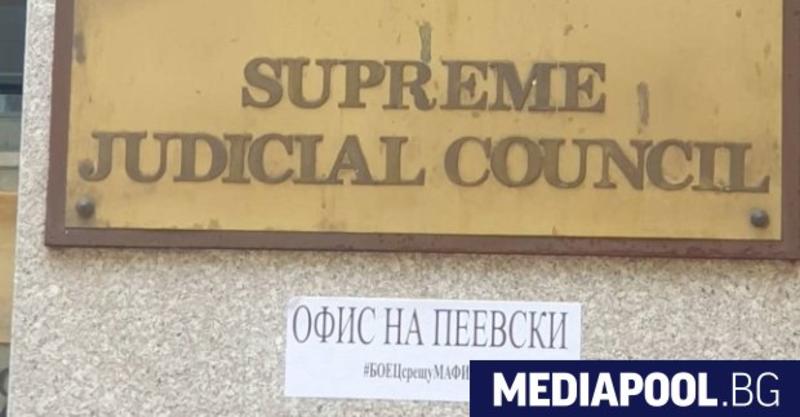 София, имаме проблем! София, имаме проблем!